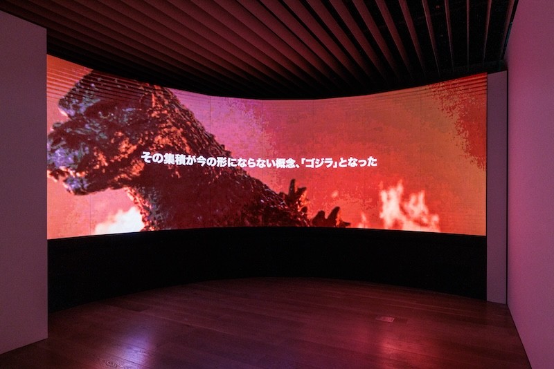 エンディング画像