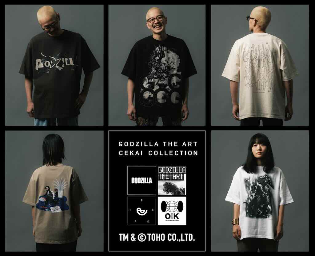 GODZILLA THE ART by CEKAI 10枚セット　おまけ付き Godzilla/Toho Collectibles - Kaiju Battle