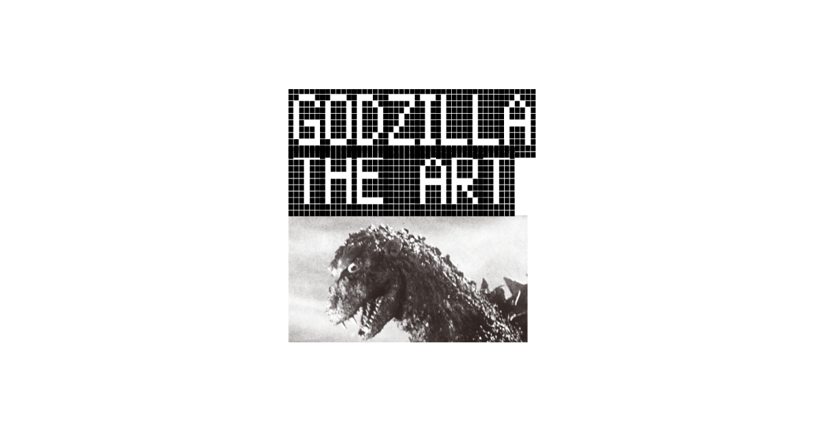 GODZILLA THE ART